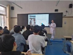 开封市卫生学校